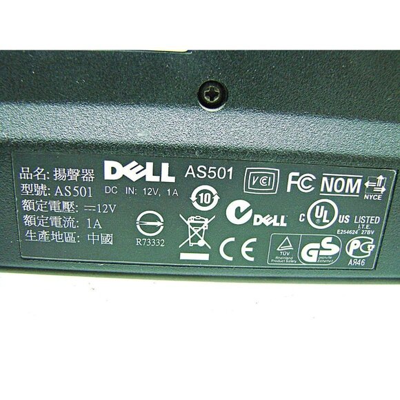 OEM Dell Sound Bar Speaker Ultrasharp LCD Monitors OUH852 Black Silver (AS501) - Picture 10 of 12